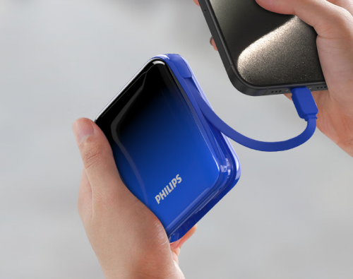 买哪个充电宝好？目前公认10个最好口碑充电宝品牌排行榜