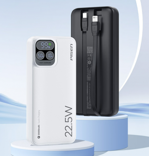 买哪个充电宝好？目前公认10个最好口碑充电宝品牌排行榜