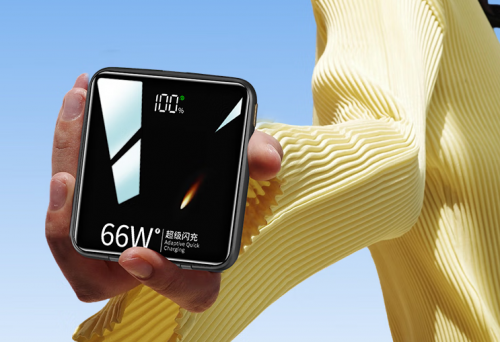 买哪个充电宝好？目前公认10个最好口碑充电宝品牌排行榜