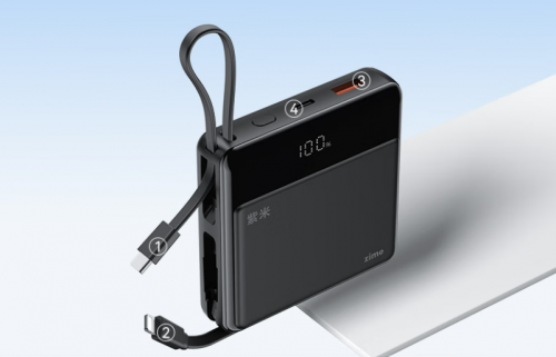 买哪个充电宝好？目前公认10个最好口碑充电宝品牌排行榜