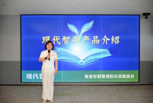 现代智牛首场公开赋能课开讲，携行业精锐共探高质量发展之道