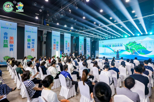 北京碳市场运行成效显著 低碳生活成为新风尚