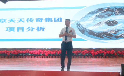 二十二载传奇路，砥砺前行启新程