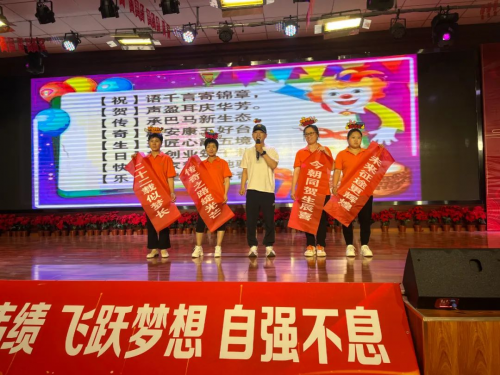 北京天天传奇集团二十二周年庆典晚会隆重举行