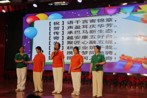 北京天天传奇集团二十二周年庆典晚会隆重举行