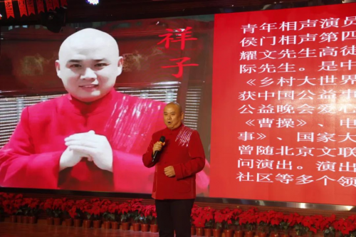 北京天天传奇集团二十二周年庆典晚会隆重举行