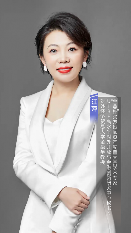买方投顾转型迎新机遇，AI Agent重构人机协同生态