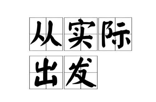 小音箱哪个品牌最好？便携蓝牙音箱排名前十分享：音质出色，便携耐用