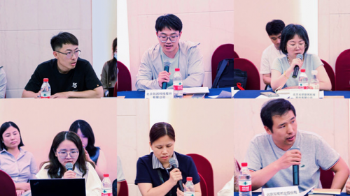 北京市商务局举办碳合规沙龙 为“出海”企业ESG实践提供新思路