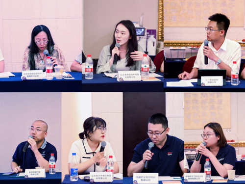 北京市商务局举办碳合规沙龙 为“出海”企业ESG实践提供新思路