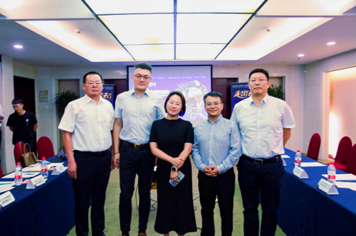 北京市商务局举办碳合规沙龙 为“出海”企业ESG实践提供新思路