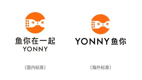 鱼你在一起泰国首店盛大开业，品牌全球化战略全方位升级