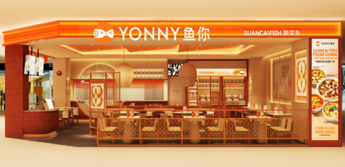 鱼你在一起泰国首店盛大开业，品牌全球化战略全方位升级