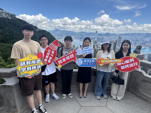 逐梦香江共鉴辉煌，曹操出行携手海洋生态公益基金会游学之旅暖心收官第2张