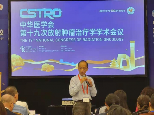 以医学之光守护生命绿洲 ——肿瘤放射治疗领军者李文辉教授的探索与担当