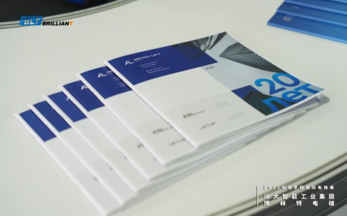 远大智能博林特电梯闪耀“俄罗斯电梯周 2025”国际电梯和电梯运输展览会
