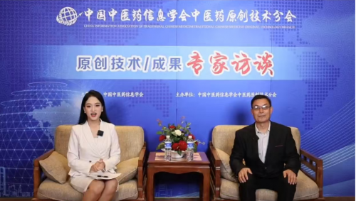 彭尔欢: 打造社区康养驿站 守护中医康养之道