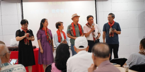 赤诚之心 · 诗意表达《幸福好时光》栏目携手湖南百侣诗会热烈庆祝建党104周年