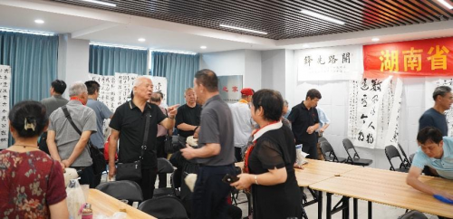 赤诚之心 · 诗意表达《幸福好时光》栏目携手湖南百侣诗会热烈庆祝建党104周年