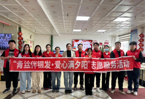 平安产险黑龙江分公司：佳木斯中支联合团市委组织开展雷锋月敬老院志愿服务活动