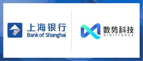 企业级Agent应用落地：解析上海银行*数势科技SwiftAgent智能问数平台 如何实现金融数据智能交互？