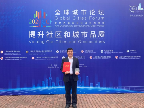 以科技赋能智慧城市，书写城市治理新篇章---专访上海智领网络科技有限责任公司创始人兼总经理米援军