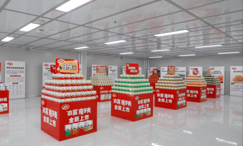 从传统到智能：卫龙工厂全流程自动化改造 解锁辣味零食市场增长新动能