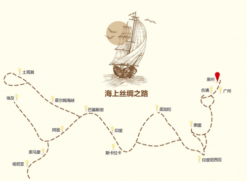 梅瓶：海上丝绸之路上的璀璨明珠