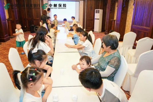 “邮爱同行 趣享成长”中邮保险亲子嘉年华