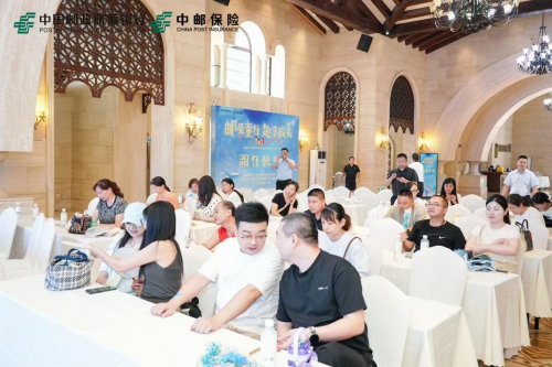 “邮爱同行 趣享成长”中邮保险亲子嘉年华