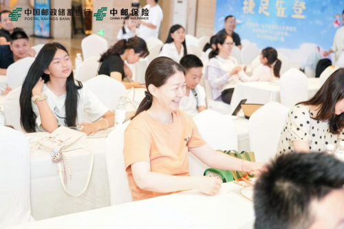 “邮爱同行 趣享成长”中邮保险亲子嘉年华