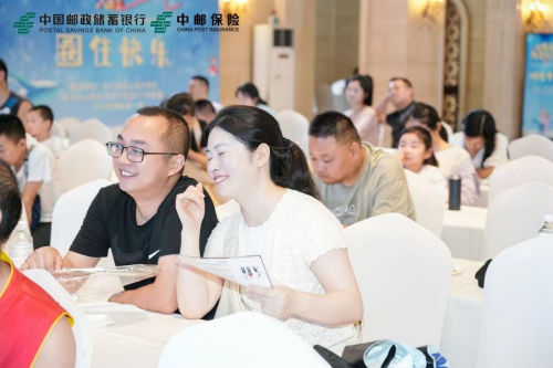 “邮爱同行 趣享成长”中邮保险亲子嘉年华