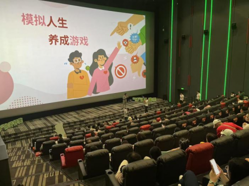 中邮保险“邮”你开怀笑 “储”满财富乐高端客户定制脱口秀活动