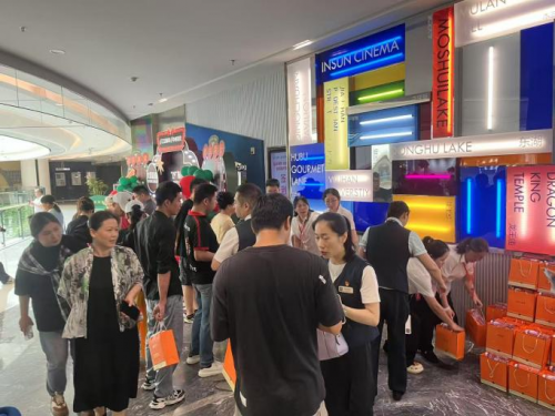 中邮保险“邮”你开怀笑 “储”满财富乐高端客户定制脱口秀活动