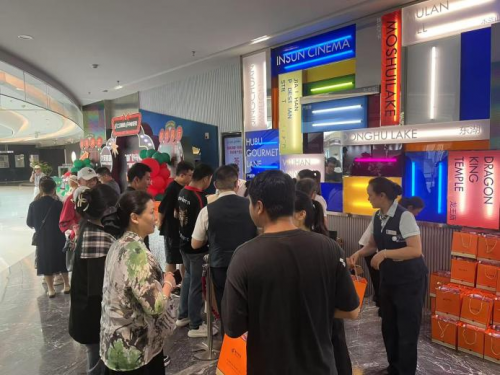 中邮保险“邮”你开怀笑 “储”满财富乐高端客户定制脱口秀活动