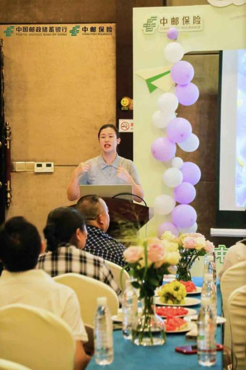 “森呼吸·仙履奇缘”中邮保险康养文旅＋金融投教体验活动