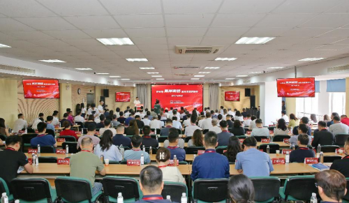 苏州市两岸两链融合发展对接会在苏州金龙举办