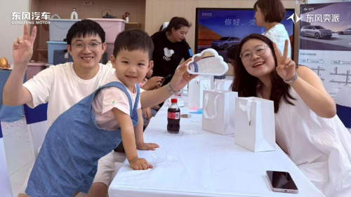 东风奕派秦皇岛澳鑫翔瑞店璀璨启幕，开启港城汽车消费新旅程第5张