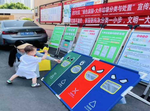 圣灯社区“睦邻圣灯”项目圆满收官，多元共治绘就社区新画卷