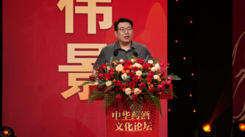 陈伟景副主任医师解密太医派：气血与中医药酒的千年传承密码