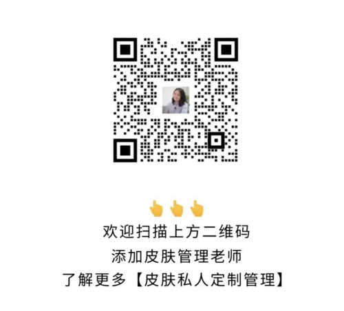 一朵芫新品，强势登场