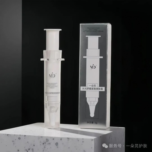 一朵芫新品，强势登场