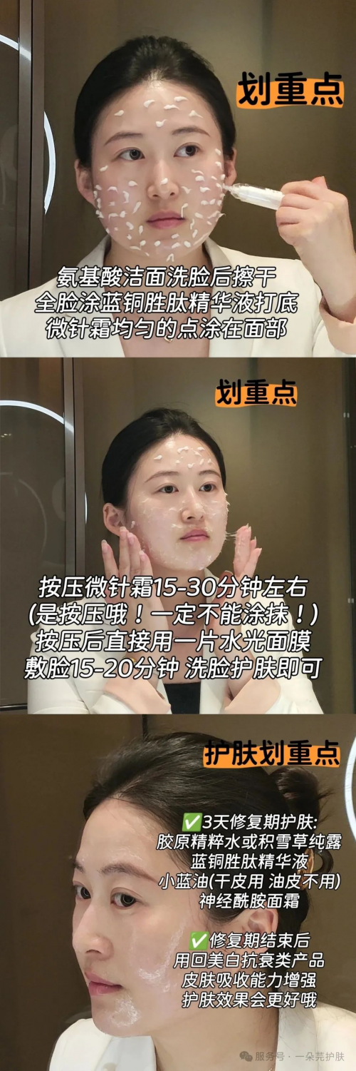 一朵芫新品，强势登场