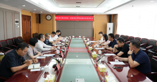 聚焦科技,共创音乐美好未来—腾讯音乐娱乐集团与星海音乐学院达成战略合作 聚焦科技,共创音乐美好未来—腾讯音乐娱乐集团与星海音乐学院达成战略合作