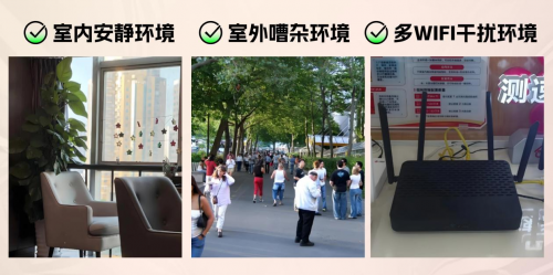 蓝牙音箱哪个品牌音质最好,西圣、小米、索尼蓝牙音箱测评分析!