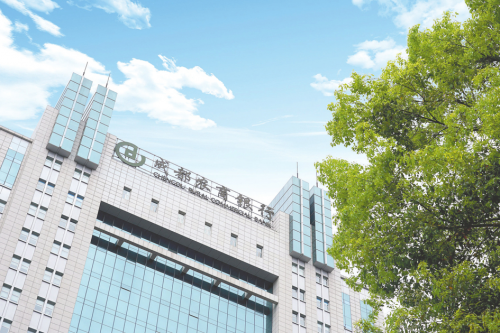 成都农商银行晋升全球银行1000强第194位
