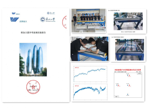 ENR技术解码②破解幕墙界“达芬奇密码”：远大ENR排名背后的科技革命