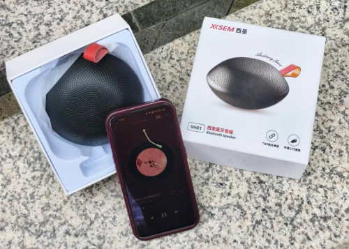 蓝牙音箱哪个牌子音质最好?10大蓝牙音箱测评巅峰对决,新手必看