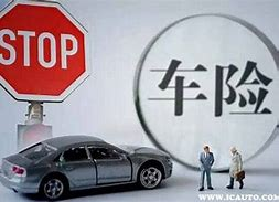 人保車險(xiǎn)-選擇車險(xiǎn)時(shí)，哪些附加險(xiǎn)能夠提供額外保障？