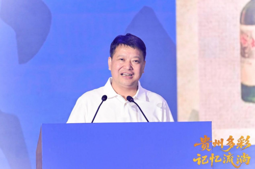 “贵州大曲80年代”焕新上市 唤醒记忆里的味道，共启黔地文化新篇
